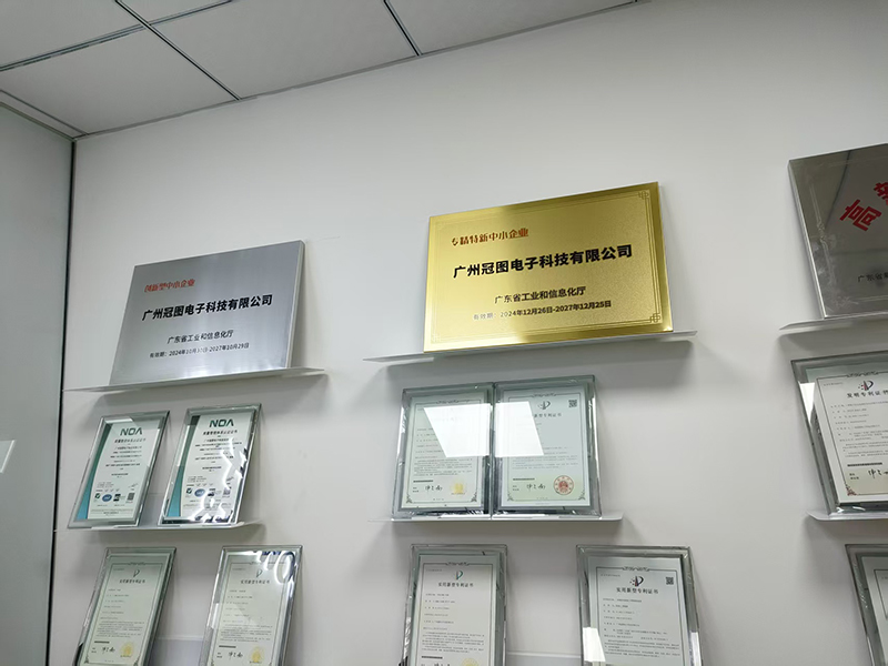 1779702529394004.jpg 微信图片_20260525174228_12_97.jpg