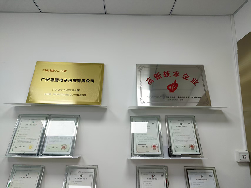 1779702535464932.jpg 微信图片_20260525174229_13_97.jpg
