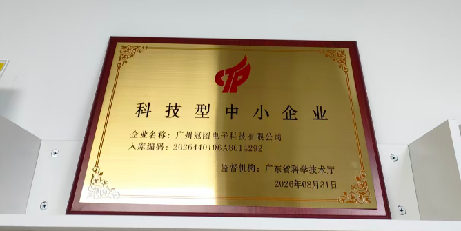 1793179344995936.png ScreenShot_2026-10-28_172127_415.png